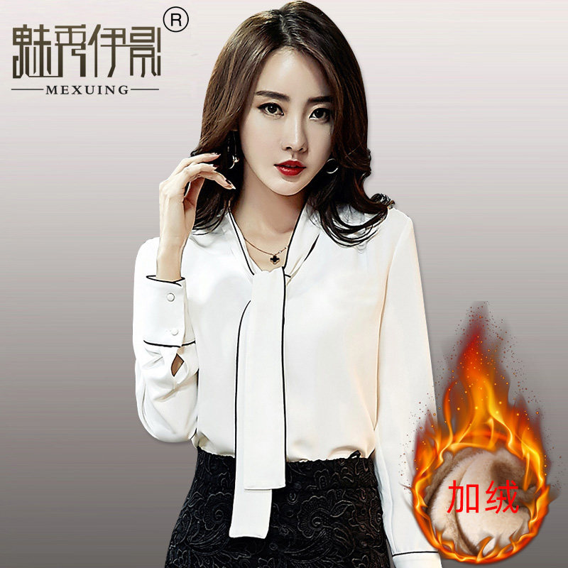 加绒衬衫女秋冬款百搭黑新款2021年白色时尚洋气雪纺飘带职业衬衣|msdalam kategori Butik wanita / wanita, shirt - dari Buy2taobao.com untuk memberikan perkhidmatan ejen Taobao profesional membeli