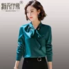 Товары от 魅秀伊影服饰旗舰店