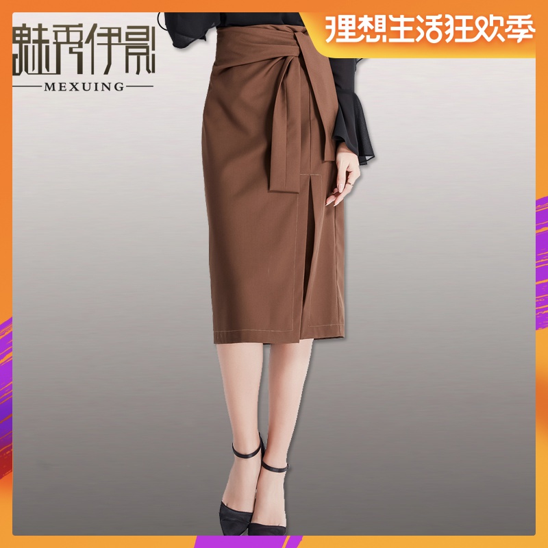 Before the split ends skirt 2019 Spring new pattern Korean Edition Paige Self cultivation Skirt Show thin Occupation Step Middle-skirtin the Women's clothing/Boutique , Skirts  category - from Buy2taobao.com to provide professional Taobao agent buy service