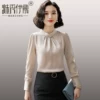 Товары от 魅秀伊影服饰旗舰店