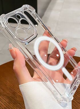适用于iiPhone15promax苹果15pro手机壳13防摔Magsafe磁吸11男女12套14p