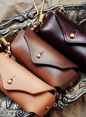 美国霍尔文horween 茶芯皮油蜡皮简约美式立体钥匙包 钥匙挂饰扣