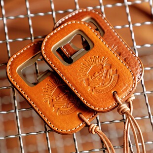 手工头层真牛皮开瓶器创意个性 简约啤酒起子便携起瓶器文艺礼物