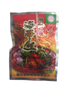 运城夹饼子用重庆友邦泡椒水产红油海带丝22gx50袋