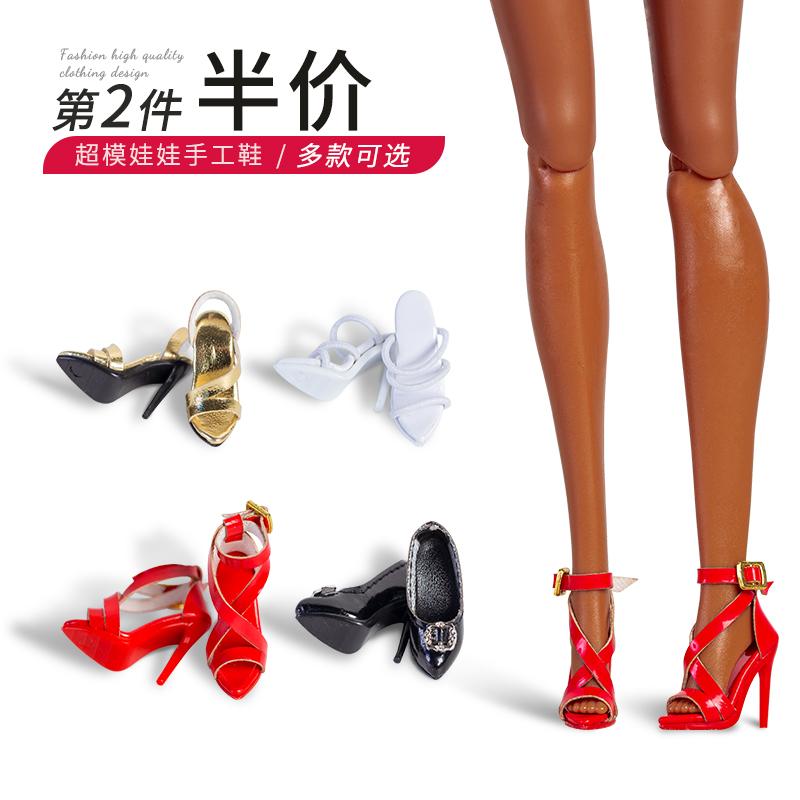 6分超模娃娃衣服装FR爸比pp可穿手工鞋子配件女孩换装潮玩具