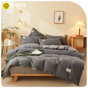 全棉999水洗棉AB版11MEHOM床品