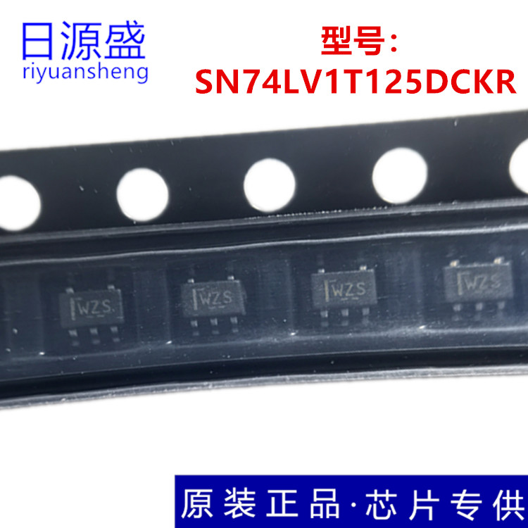 SN74LV1T125DCKR  丝印WZS  SC70-5 驱动收发器 原装正品货  现货