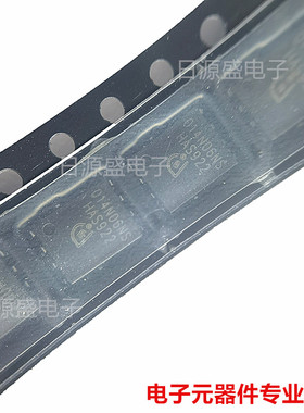 BSC014N06NS  TDSON-8  大电流低内阻  原装正品  现货 014N06NS