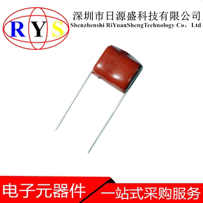 金属化薄膜电容CBB22 630V105J 630V1UF P27.5