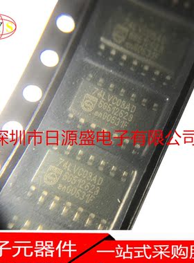 74LVC08AD  SOP14 全新原装 现货可以直拍
