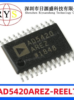 全新原装 AD5420AREZ-REEL7 TSSOP-24 16位数模转换器DAC