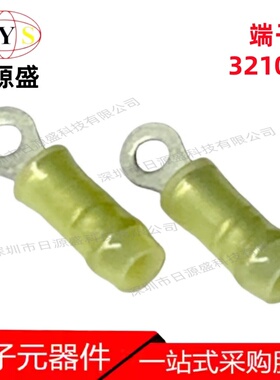 全新原装 321013 端子 PIDG RING 26-22 0