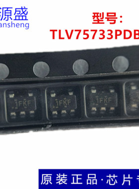 TLV75733PDBVR  丝印1FKF SOT23-5 低压差稳压电源芯片 TLV75733P