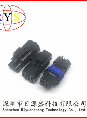 德尔福Delphi汽车连接器211PC022S0149 黑色2位置接插件原装正品