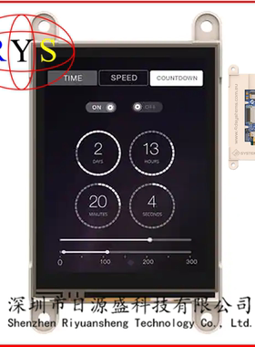 SK-GEN4-IOD-28T【DISPLAY LCD RES WIFI 2.8