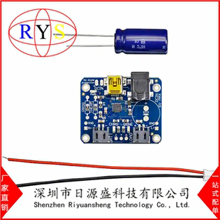 390 ION 开发板 开发套件 LITH CHRGR SOLAR USB POLY