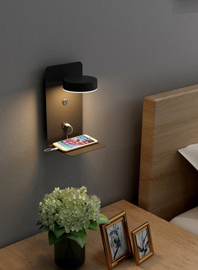 北欧壁灯卧室床头灯酒店客房书房简约创意实用LED灯带usb手机充电