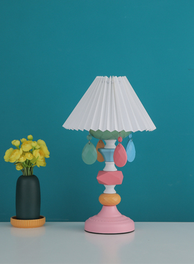 pinkycolor糖果色北欧公主卧室ins少女水晶台灯婚房床头灯现代