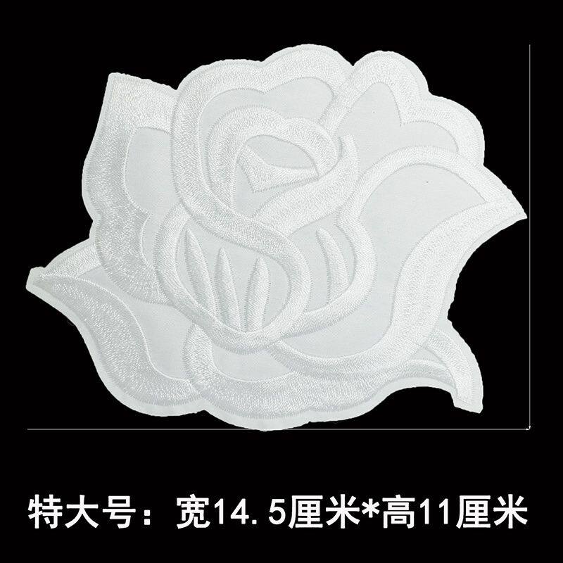 玫瑰花衣服贴图案刺绣补丁布贴绣布贴