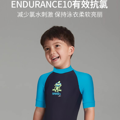速比涛Speedo连体平角中大童半袖防晒速干抗氯温泉泳衣