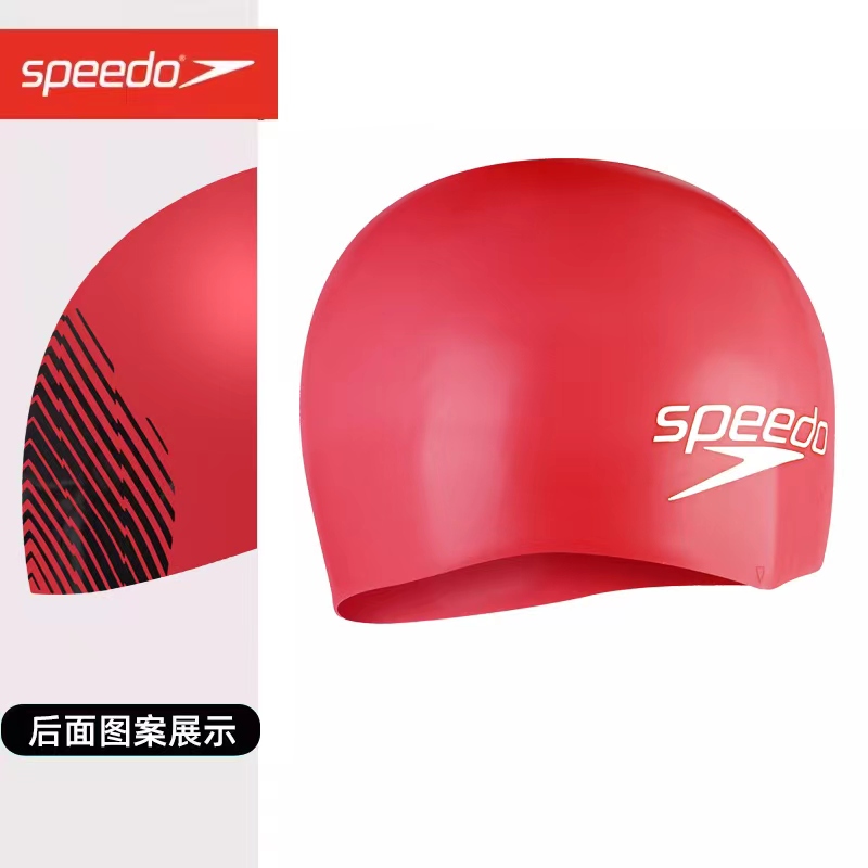 speedo快速泳帽粉红/黑