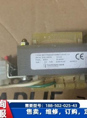 议价，ENL19574 500v 拆机包好