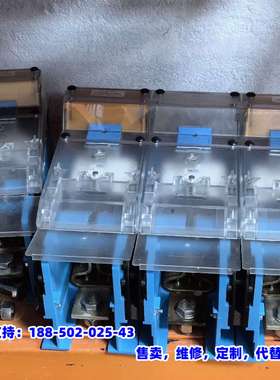 议价，德国EFEN品牌，1250A 3P固定式方形隔离开关，全新设