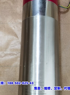 议价，〈19〉华雕电机主轴 HDL110-30-24Z/4.5