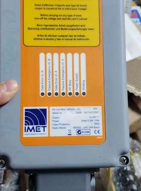 议价，IMET M550S L-DC  原装进口 高端 无线接器