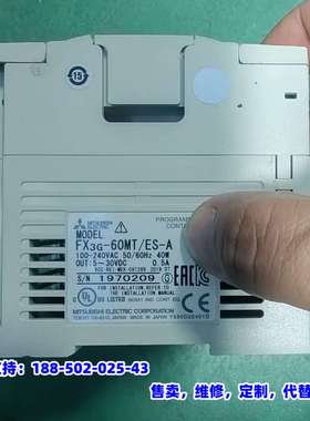 议价，FX3G-60MT/ES-A成色新年份好