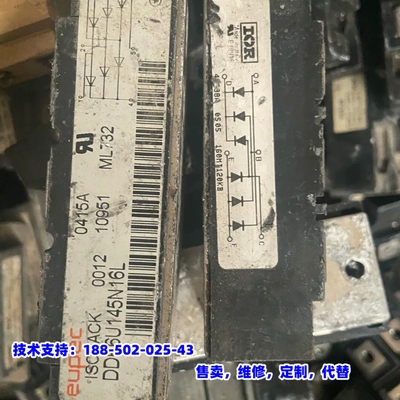 议价，DDB6U145N16L/160MT120KB整流桥进口三相