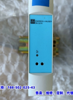 议价，E+H RN221N-B1隔离栅，实拍包好实价