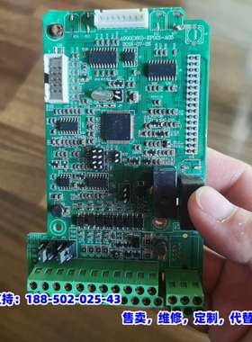 议价，变频器主板A990（380）—EP001—A05，拆机，当配