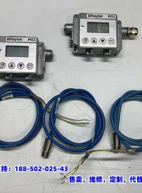 议价，Raytek雷泰MI1310LTS在线测温探头；MI3COM