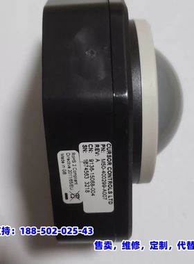 议价，Ct用CURSOR CONTROLS 轨迹球。m50-400