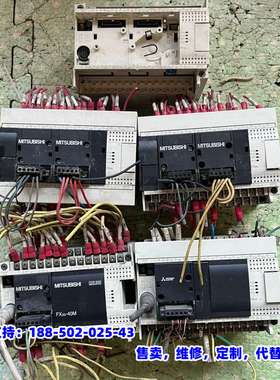 议价，三菱plc FX3G-40MT/ES-A