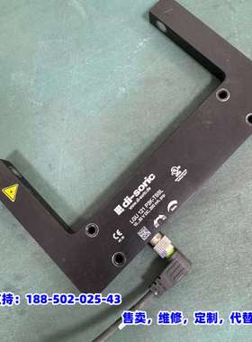 议价，di-soric传感器LGU 121 P3K-TSSL拆机现