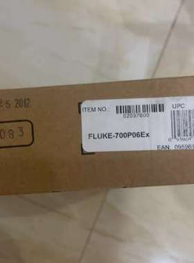 议价，FLUKE 福禄克 700P06EX 全新