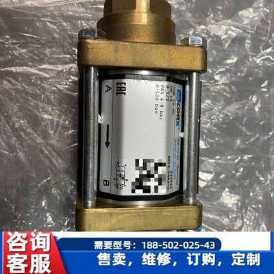 议价，coax电磁阀VMK 15 NC 525526全新原装