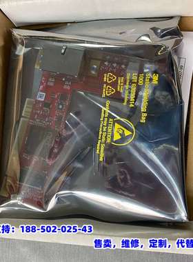 议价，赫优讯 CIFX 50-RE/RTEM 1250.100