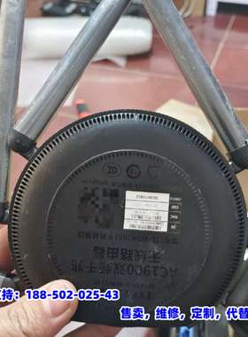 议价，TL-WDR7651千兆易展版，AC1900双频千兆无线路由