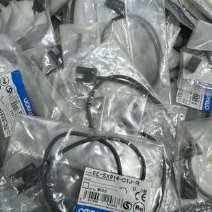 C1J SX914 全新库存 议价 实物拍摄 型光电开关EE