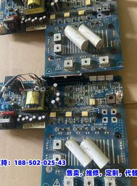 议价，6MBI150VB-120-50模块驱动版 模块包好 板子目