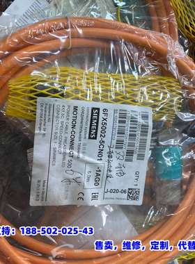 议价，6FX5002-5CN01-1AG0全新原装