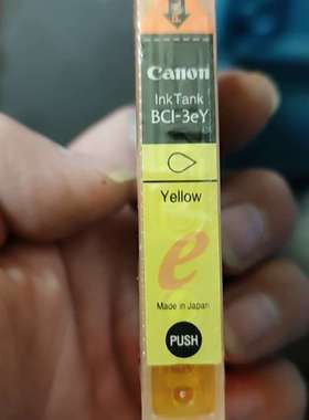 议价，InkTank BCI-3eY 黄色墨盒 适用i6500