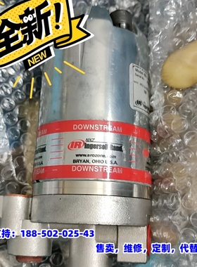 议价，英格索兰 ARO 651790-B3D-B 调压阀 库存全新