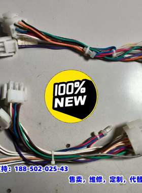 议价，FASTRON MEC 110