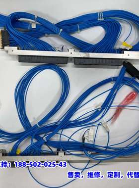 议价，HiFix Cable sync Mtx Advantest