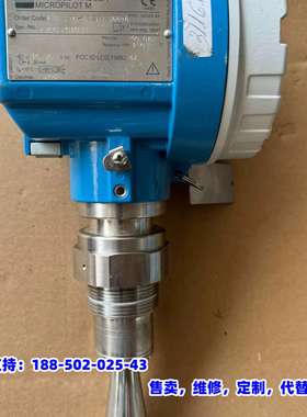 议价，恩德斯豪斯E+H液位计FMR240-A2E1GGJAA9A,