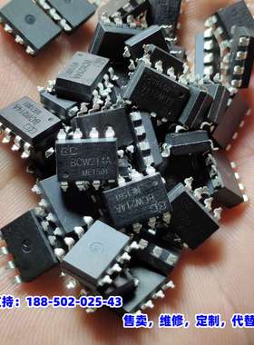 议价，BCW214A 负载AC DC芯片 不多